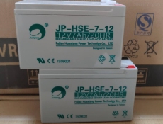 劲博蓄电池JP-HSE-7-12​