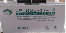 劲博蓄电池JP-HSE-17-12