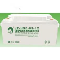 劲博蓄电池JP-HSE-65-12