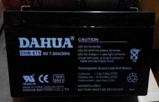 大华蓄电池DHB675（ 6V7.5Ah）