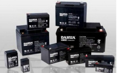 大华蓄电池DHB12550 (12V55Ah)
