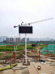 大成都工地環(huán)境噪聲噪音粉塵監(jiān)測PM2.5 PM10檢測