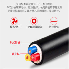 MYQ4*1.5电缆价格MYQ橡套软电缆