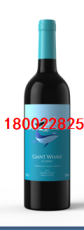 巨鯨經典赤霞珠梅樂紅葡萄酒 （浪花）