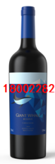 巨鯨珍藏佳美娜紅葡萄酒 （冰山）