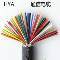 阻燃通信电缆ZR-HYA22