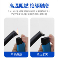 MHYVRP矿用屏蔽信号电缆
