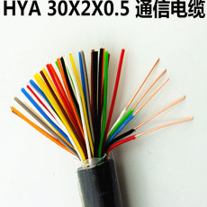ZR-HYA53铠装阻燃通信电缆