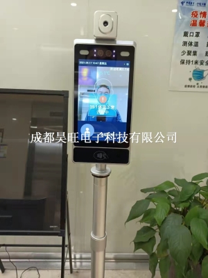 測溫版8寸雙目活體人臉識別溫測一體機