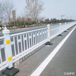 市政交通隔離護(hù)欄