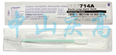 TEXWIPE無菌棉簽STX714A聚酯纖維涂敷棉簽