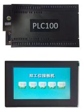 PLC100触摸屏运动控制器