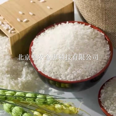 中农粮品-东北小粒香米