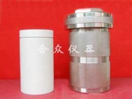 水熱合成反應釜廠家GYHZSF≤280℃度-50ml