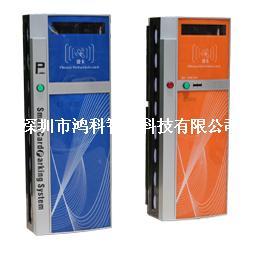 新款票箱