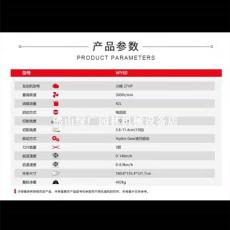 沃得WYZ60坐骑式零角度大马力草坪车高尔夫球场大型修剪机