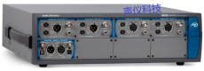 APx52xB 系列音频分析仪