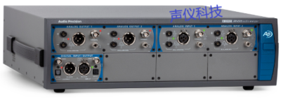 APx52xB 系列音頻分析儀