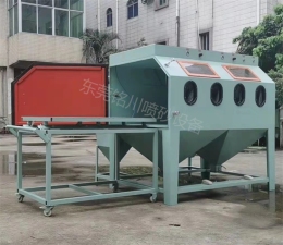 雙工位手動推車噴砂機