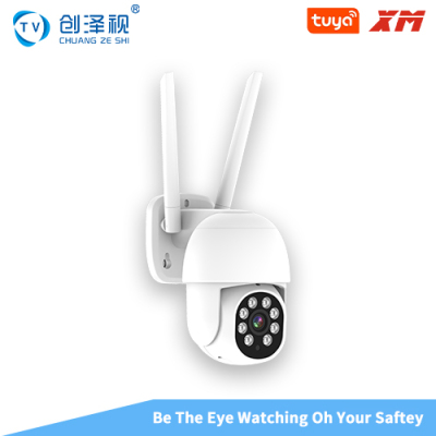 Tuya Smart Outdoor Camera