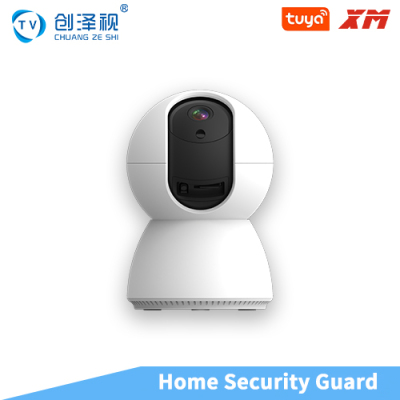 Smart Wifi  P/T Indoor Camera