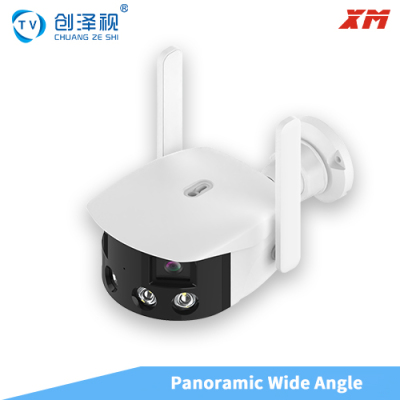 Outdoor panoramic camera