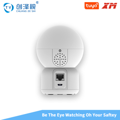 TUYA/XM Smart Home Camera