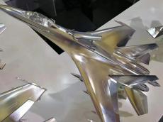 Airplane prototype with machined aircraft model