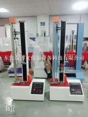 單柱大變形拉力試驗機