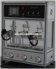 頭戴耳機按鍵壽命測試儀