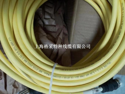 聚氨酯电缆TPU/TPE3*2*0.34