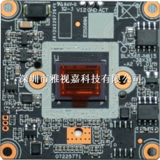 IVG-N8S SONY IMX415 8MP