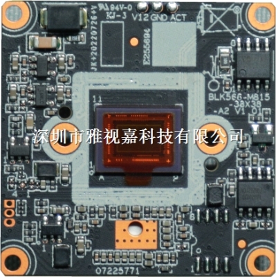 IVG-N8S SONY IMX415 8MP