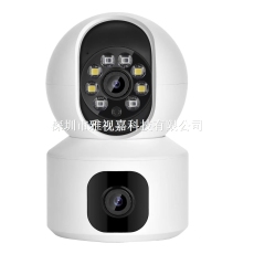 R11-20E 2MP