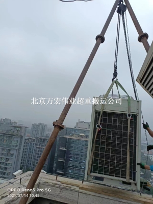 北京大型设备吊装搬运