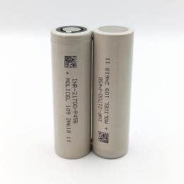 Molicel P45B 3.6V 4500mAh Lithium ion battery