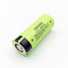 Panasonic CGR26650A 3.6V 5000mAh 26650A Lithium battery