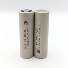 Introducing the Molicel 21700 P45B High-Discharge Lithium-Ion Battery