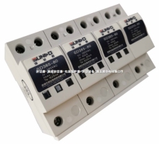 80kA三相電源防雷器-SD385-80/*