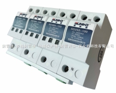 100kA三相電源防雷器-SD385-100*系列