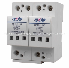 100kA單相電源防雷器-SD385-100/*系列