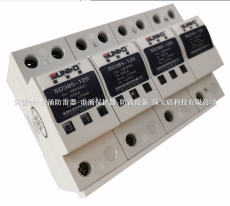 120kA三相電源防雷器-SD385-120*系列