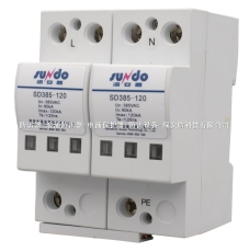120kA單相電源防雷器-SD385-120/*系列