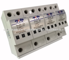 160kA三相電源防雷器-SD385-160/*系列