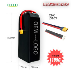 Li Polymer 22.2V 8000mAh 65C Battery Pack