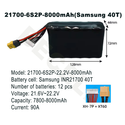 Samsung INR21700 40T 6S2P 22.2V 8000mAh Battery Pack