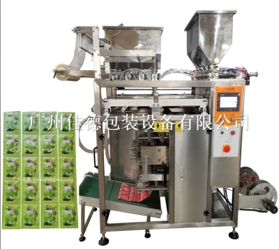 4 Lanes 4 Sides Sealing Hair Dye Shampoo Packing Machine