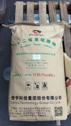 凱星K12針/粉