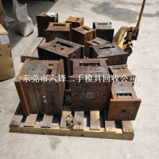 哪里有專業回收模具的