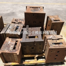 花都專業回收音響注塑模具